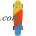 Kryptonics Original Torpedo Complete Skateboard, 22.5" x 6"   550502101